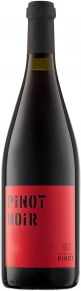 Вино Pinot Noir Red, Shato Pinot, 0.75 л
