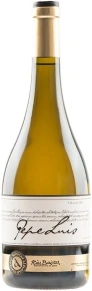Вино Pepe Luis, Albamar, DO, 2016, 0.75 л