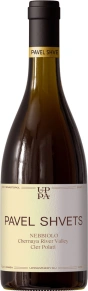 Вино Nebbiolo, Uppa, 2020, 0.75 л