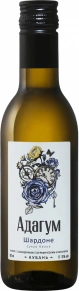 Вино Шардоне, Адагум, 0.187 л