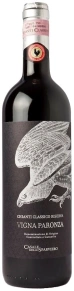 Вино Vigna Paronza, Casale dello Sparviero, DOCG, 2010, 1.5 л