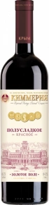 Вино Красное Полусладкое, Киммерия, 0.75 л
