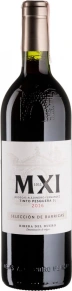 Вино MXI, Tinto Pesquera, DO, 2016, 0.75 л