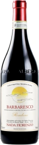 Вино Rombone, Nada Fiorenzo, DOCG, 2015, 0.75 л