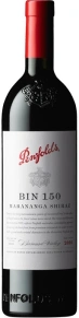 Вино Bin 150 Marananga Shiraz, Penfolds, 2016, 0.75 л