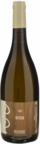 Вино Altesse VdF, Petit-Roy, 2022, 0.75 л