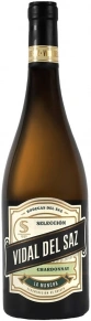 Вино Chardonnay, Vidal del Saz, 0.75 л