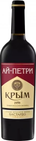 Вино Бастардо Молдова, Ай-Петри, 0.75 л