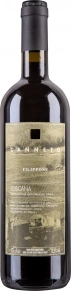 Вино Filippone, Canneto, IGT, 2018, 0.75 л