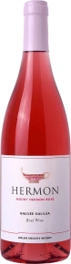 Вино Mount Hermon Rose, Yarden, 0.75 л