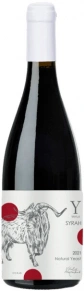 Вино Syrah, Yaiyla, 2021, 0.75 л
