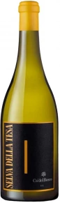 Вино Selva della Tesa Chardonnay, Ca'del Bosco, IGT, 2020, 0.75 л