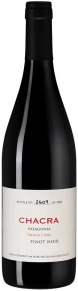 Вино Treinta y Dos, Chacra, 2017, 0.75 л