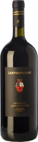 Вино Brunello di Montalcino Campogiovanni, DOCG, 2013, 3 л
