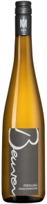 Вино Riesling Kieselsandstein, Beurer, 2021, 0.75 л