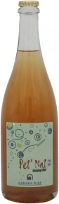 Игристое вино Blooming Island Pet'Nat Rose, Kamara Pure, 2020, 0.75 л