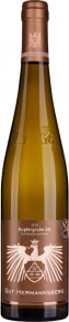 Вино Kupfergrube Schlossbockelheim Riesling, Gut Hermannsberg, 2018, 0.75 л
