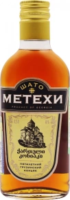 Коньяк Шато Метехи, 5 zvezd, 5 лет, 0.25 л