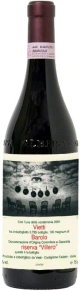 Вино Barolo Riserva Villero, Vietti, DOCG, 2001, 0.75 л