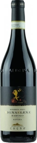 Вино Barolo Riserva Ravera Vigna Elena, Elvio Cogno, DOCG, 2011, 0.75 л