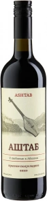Вино Red Semi-Sweet, Ashtab, 0.75 л