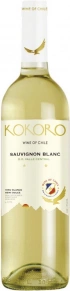Вино Sauvignon Blanc Semi Dulce, Kokoro, DO, 2024, 0.75 л