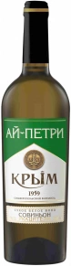 Вино Совиньон Ркацители Сухое, Ай-Петри, 0.75 л
