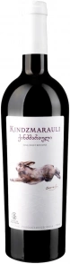 Вино Kindzmarauli, Gurmani, 2023, 0.75 л