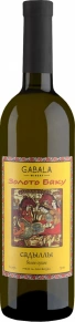 Вино Садыллы, Золото Баку, 2023, 0.75 л
