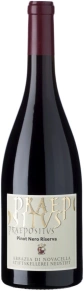 Вино Pinot Nero, Praepositus, Riserva, 2017, 0.75 л