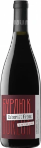 Вино Каберне Фран, Бурлюк, 0.75 л