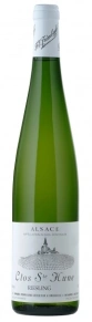 Вино Riesling Clos Sainte Hune, Trimbach, AOC, 2004, 0.75 л