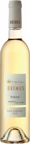Вино Cuvee Late Harvest, Oremus, 2020, 0.5 л