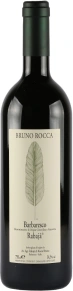 Вино Barbaresco Rabaja, Rabaja di Bruno Rocca, DOCG, 2019, 0.75 л