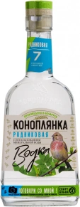 Водка Родниковая, Коноплянка, 0.25 л