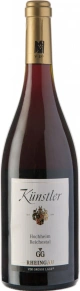 Вино Hochheim Reichestal, Kunstler, 2017, 0.75 л