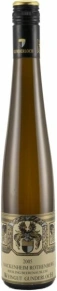 Вино Riesling Beerenauslese, Nackenheim Rothenberg, 2005, 0.375 л