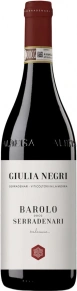 Вино Barolo, Giulia Negri, DOCG, 2019, 0.75 л