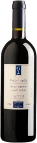 Вино Campo Morar, Viviani, DOC, 2019, 0.75 л