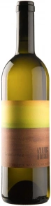 Вино Sgaminegg, Weingut Maria und Sepp Muster, 2020, 0.75 л