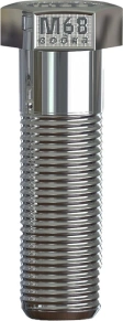 Водка Chrome, M68, 0.5 л