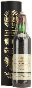 Вино Мускат Розовый, Коллекционное вино, 2004, 0.75 л