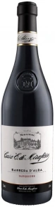 Вино Barbera d'Alba Superiore, Mirafiore, DOC, 2019, 0.75 л