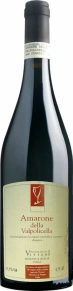 Вино Amarone della Valpolicella Classico, Viviani, DOC, 2016, 0.75 л