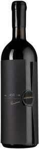 Вино Rosso, Gorgona, IGT, 2019, 0.75 л