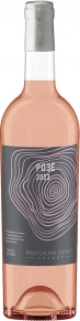 Вино Розе Графит, Высокий Берег, 2023, 0.75 л