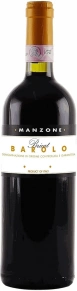 Вино Bricat Barolo, Manzone, DOCG, 2015, 0.75 л
