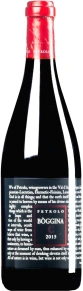 Вино Boggina C, Petrolo, IGT, 2015, 0.75 л