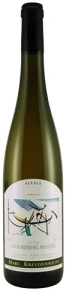 Вино Riesling Aux Vignes Selection de Grains Nobles, Clos Rebberg, AOC, 2007, 0.5 л