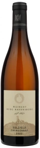 Вино Sulzfeld Chardonnay, Burg Ravensburg, 2022, 0.75 л